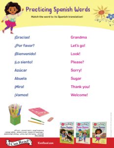 Practicing Spanish Words